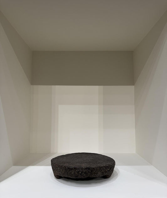 Small Stone Riser